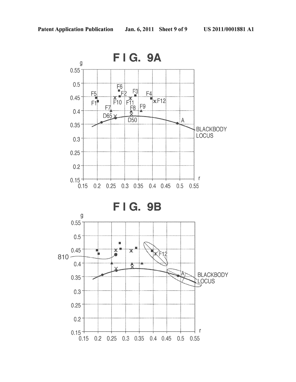 IMAGE PROJECTION APPARATUS AND METHOD OF CONTROLLING THE SAME - diagram, schematic, and image 10