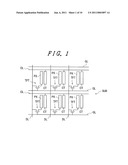 LIQUID CRYSTAL DISPLAY DEVICE diagram and image