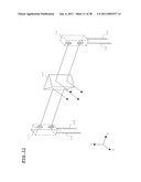 Projection Display Device And Illumination Device diagram and image