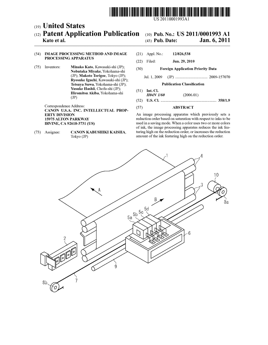 IMAGE PROCESSING METHOD AND IMAGE PROCESSING APPARATUS - diagram, schematic, and image 01