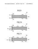 ACTUATOR ARM AND DISK RECORDING DEVICE diagram and image