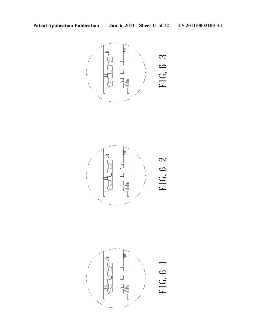 Interlocking Structure For Memory Heat Sink - diagram, schematic, and image 12