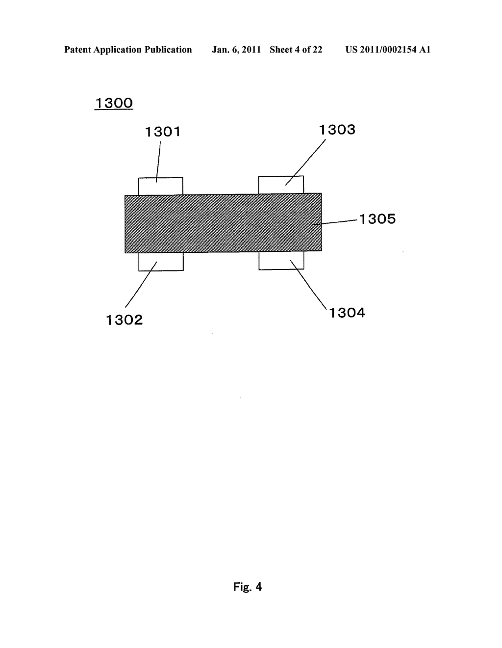 NONVOLATILE MEMORY ELEMENT, MANUFACTURING METHOD THEREOF, AND NONVOLATILE SEMICONDUCTOR DEVICE INCORPORATING NONVOLATILE MEMORY ELEMENT - diagram, schematic, and image 05