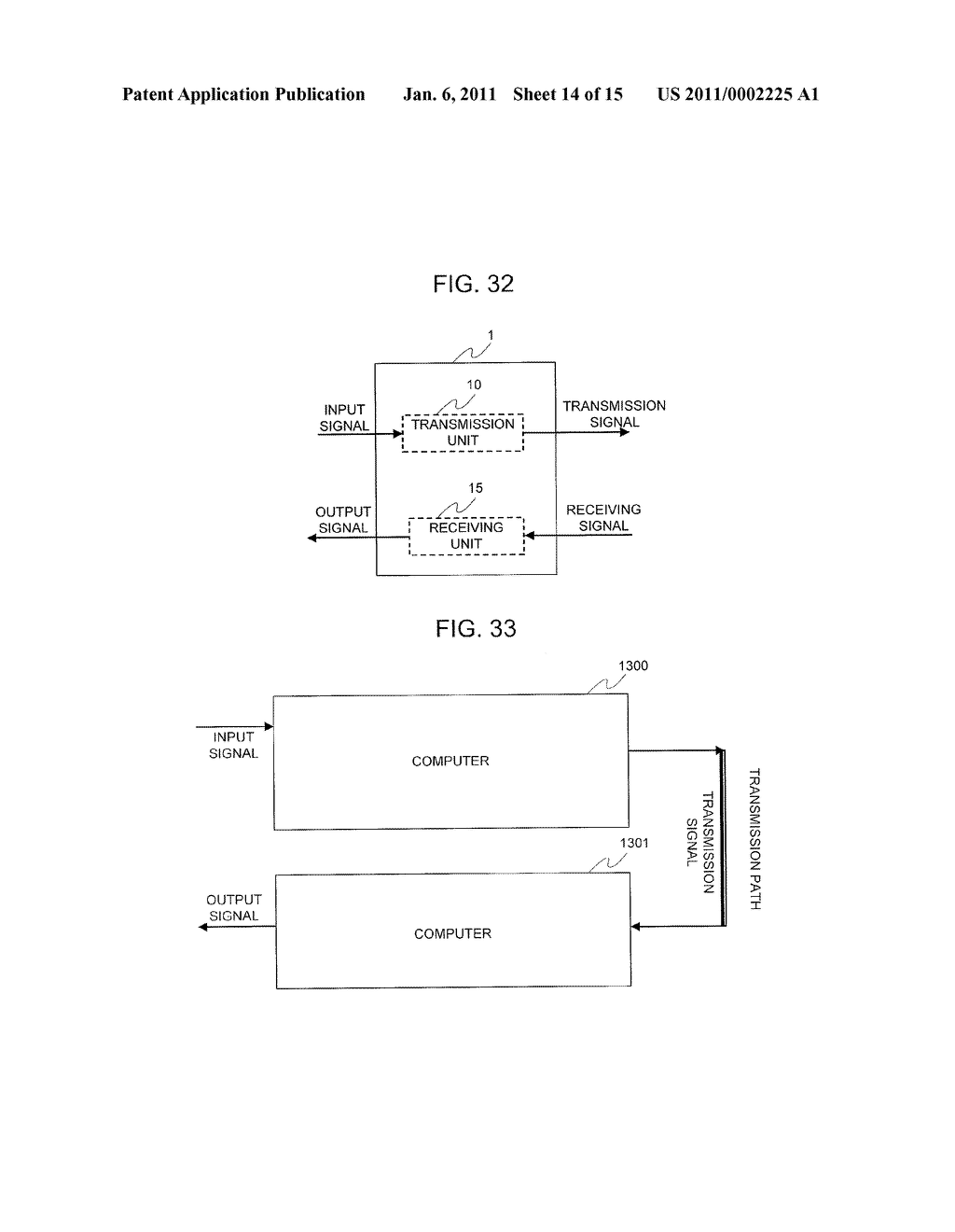 SIGNAL ANALYSIS/CONTROL SYSTEM AND METHOD, SIGNAL CONTROL APPARATUS AND METHOD, AND PROGRAM - diagram, schematic, and image 15