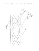 SAMPLING POINT DETECTION CIRCUIT, TRANSMISSION SYSTEM, PRE-EMPHASIS INTENSITY ADJUSTMENT METHOD, LOGIC ANALYZER, AND EVALUATION METHOD FOR EVALUATING TRANSMISSION PATH diagram and image