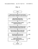 AUDIO ENCODING DEVICE, AUDIO ENCODING METHOD, AND VIDEO TRANSMISSION DEVICE diagram and image