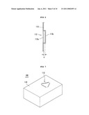 METHOD OF MAKING SOUND HOLE IN CASE OF CONDENSER MICROPHONE AND THE CONDENSER MICROPHONE CASE diagram and image