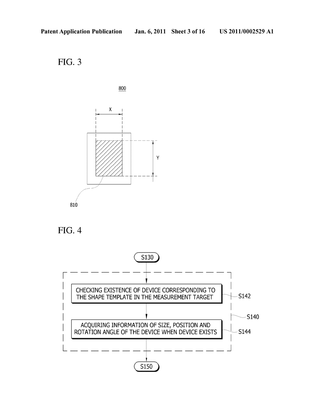 METHOD FOR INSPECTING MEASUREMENT OBJECT - diagram, schematic, and image 04
