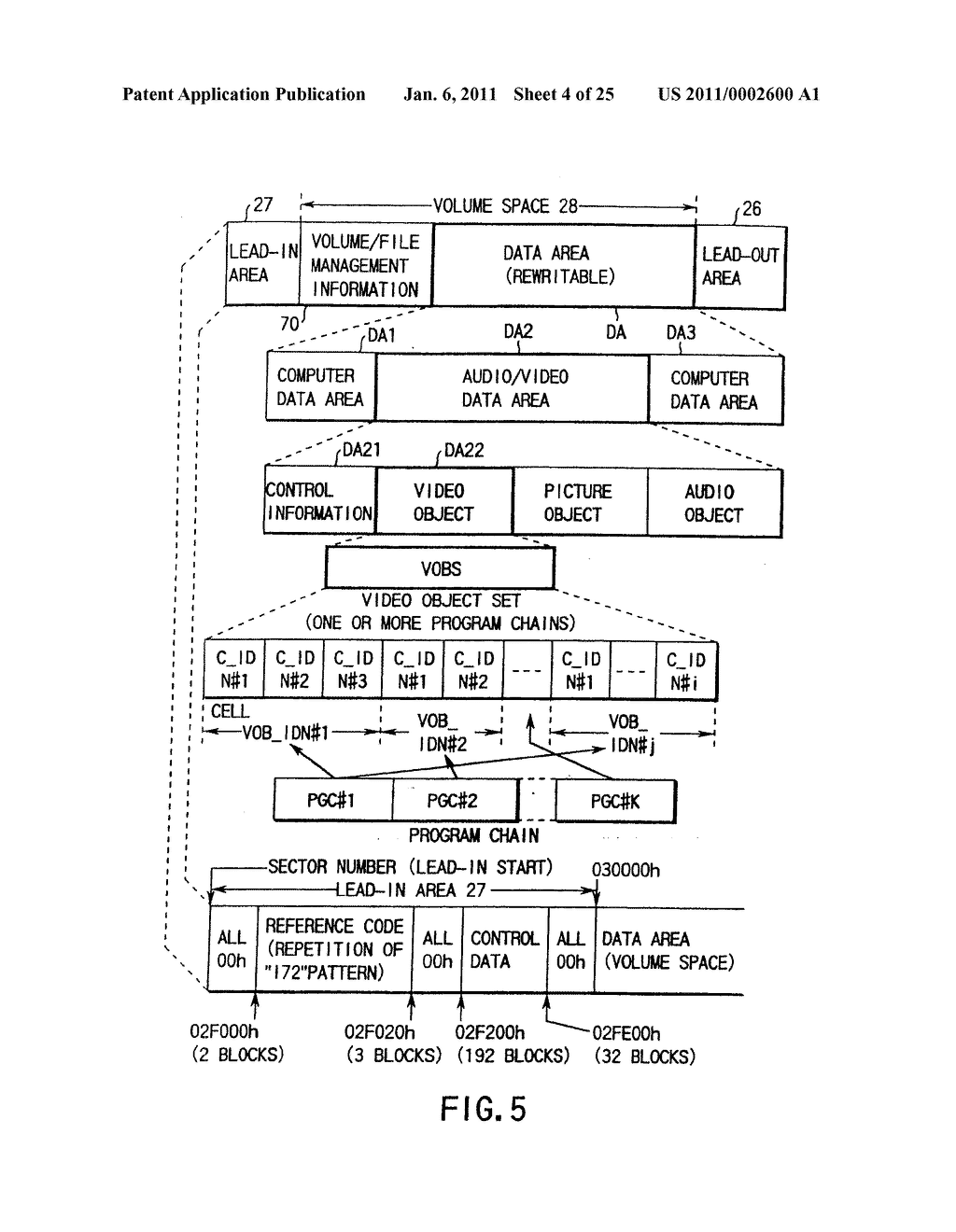 INFORMATION STORAGE MEDIUM AND INFORMATION RECORDING/PLAYBACK SYSTEM - diagram, schematic, and image 05