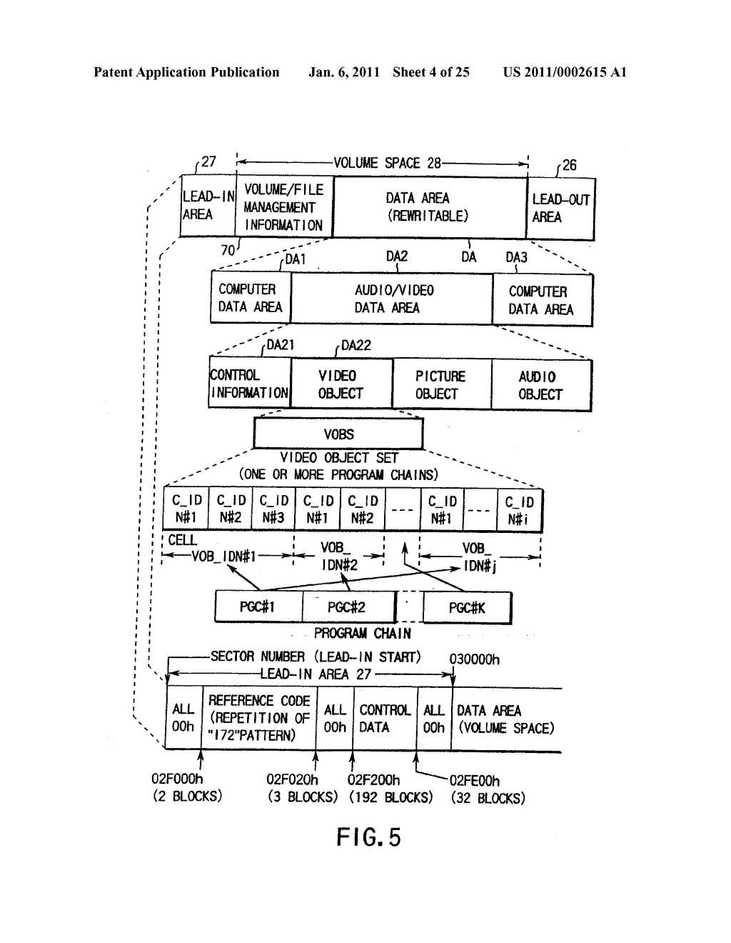 INFORMATION STORAGE MEDIUM AND INFORMATION RECORDING/PLAYBACK SYSTEM - diagram, schematic, and image 05