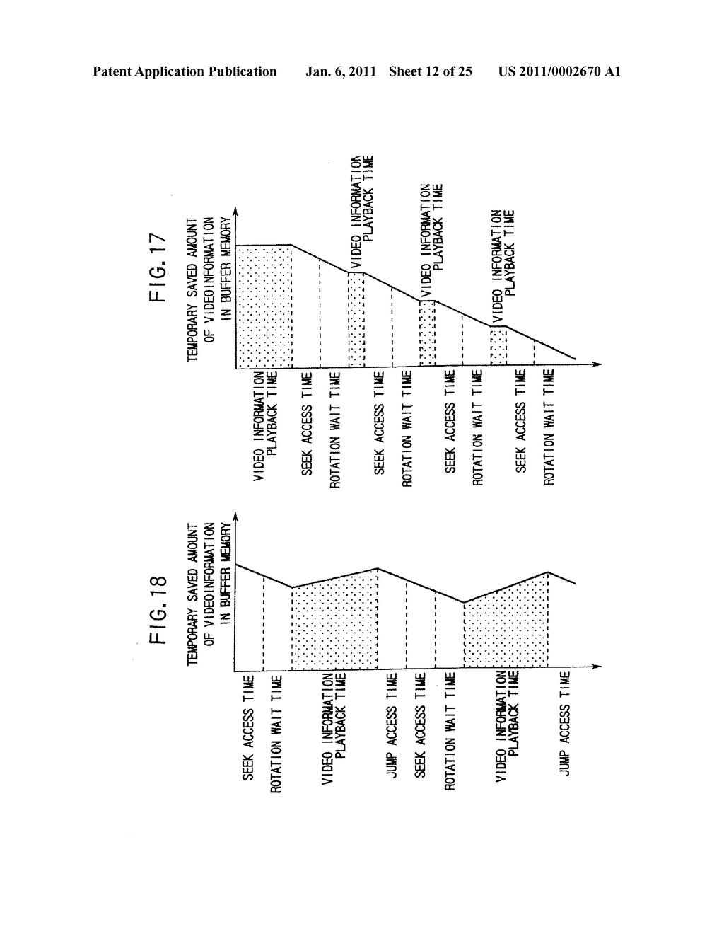 INFORMATION STORAGE MEDIUM AND INFORMATION RECORDING/PLAYBACK SYSTEM - diagram, schematic, and image 13