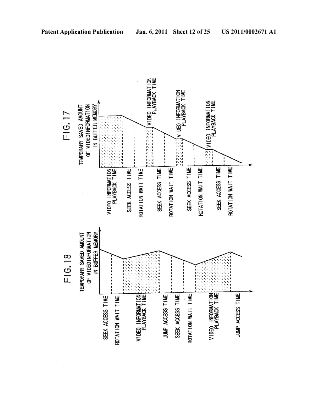 INFORMATION STORAGE MEDIUM AND INFORMATION RECORDING/PLAYBACK SYSTEM - diagram, schematic, and image 13