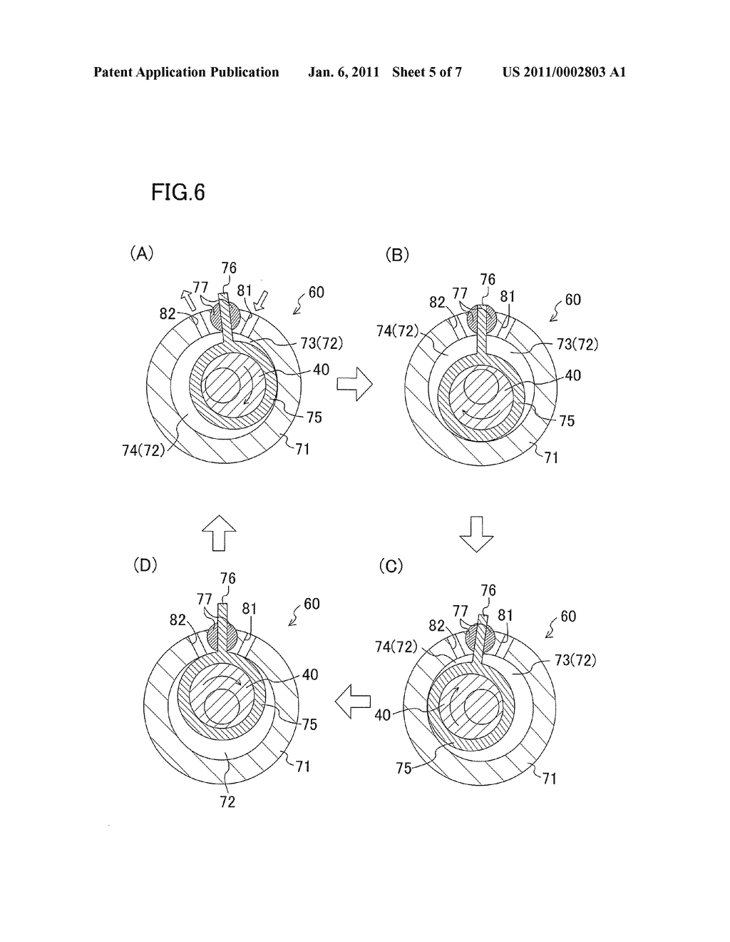 EXPANDER - diagram, schematic, and image 06