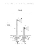 MERCURY REDUCTION SYSTEM AND MERCURY REDUCTION METHOD OF FLUE GAS CONTAINING MERCURY diagram and image