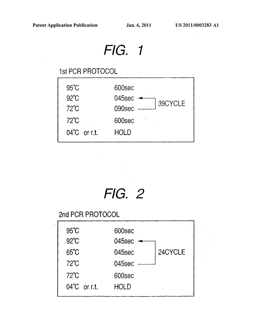 PROBE, PROBE SET, PROBE-IMMOBILIZED CARRIER, AND GENETIC TESTING METHOD - diagram, schematic, and image 02