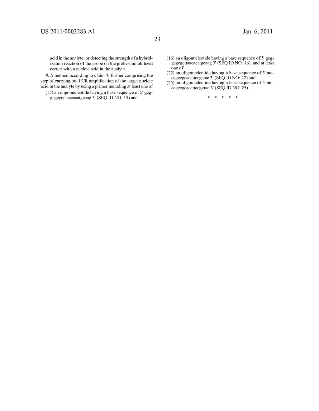 PROBE, PROBE SET, PROBE-IMMOBILIZED CARRIER, AND GENETIC TESTING METHOD - diagram, schematic, and image 25