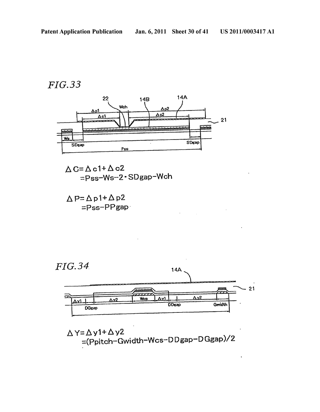 Active matrix substrate, method of making the substrate, and display device - diagram, schematic, and image 31