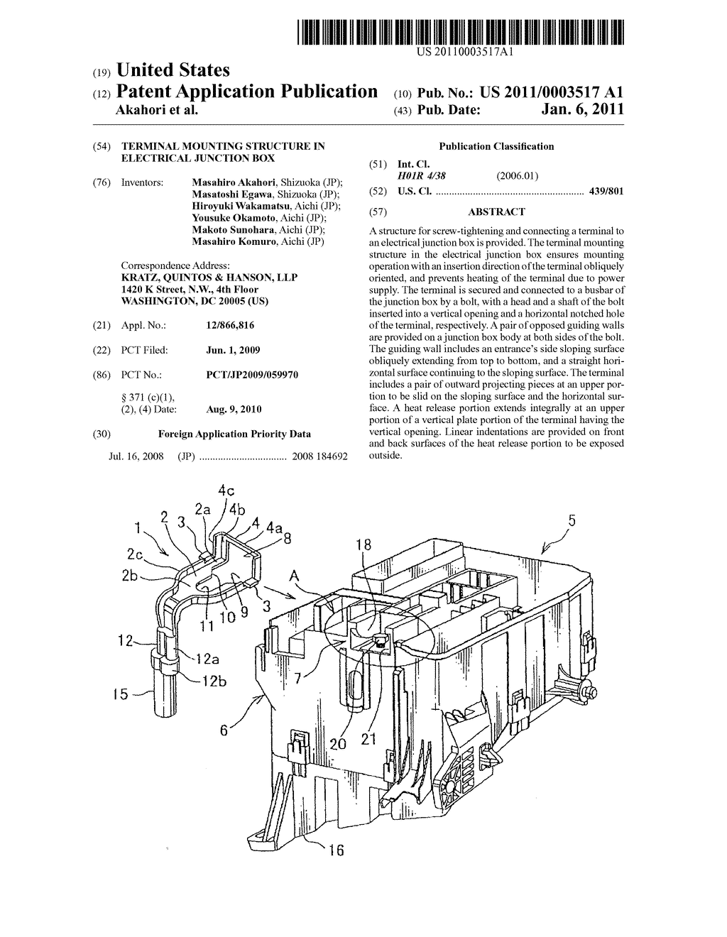 TERMINAL MOUNTING STRUCTURE IN ELECTRICAL JUNCTION BOX - diagram, schematic, and image 01