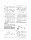 ALKOXY-CARBONYL-AMINO-ALKYNYL-ADENOSINE COMPOUNDS AND DERIVATIVES THEREOF AS A2AR AGONISTS diagram and image