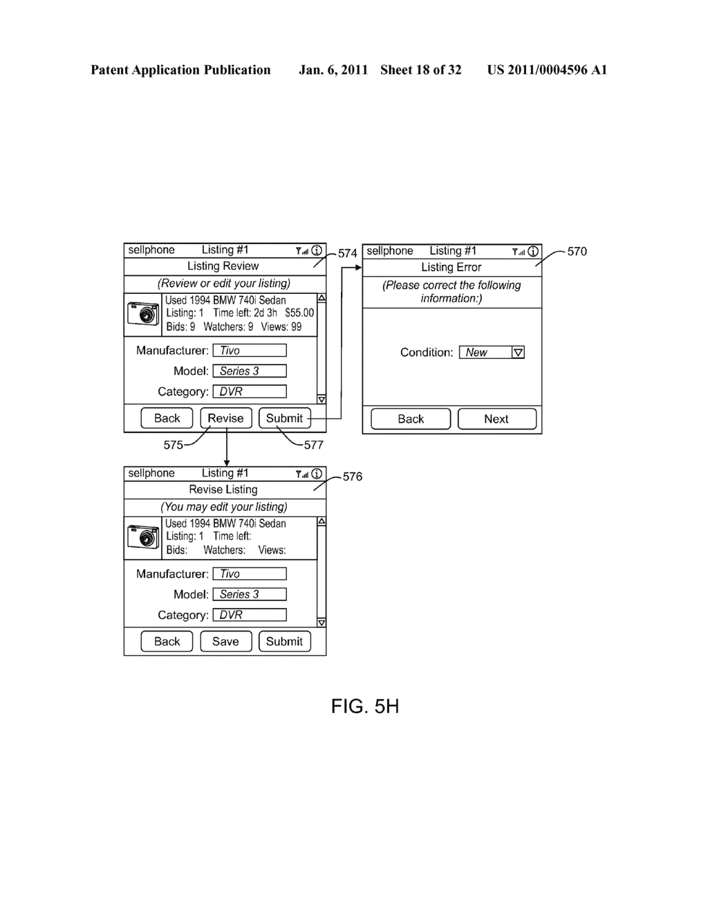 HIERARCHICAL ITEM IDENTIFICATION SYSTEM (HIIS) - diagram, schematic, and image 19