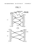 PROCESS FOR PRODUCING GEL-LIKE ABRASIVE MATERIAL AND GEL-LIKE ABRASIVE MATERIAL diagram and image