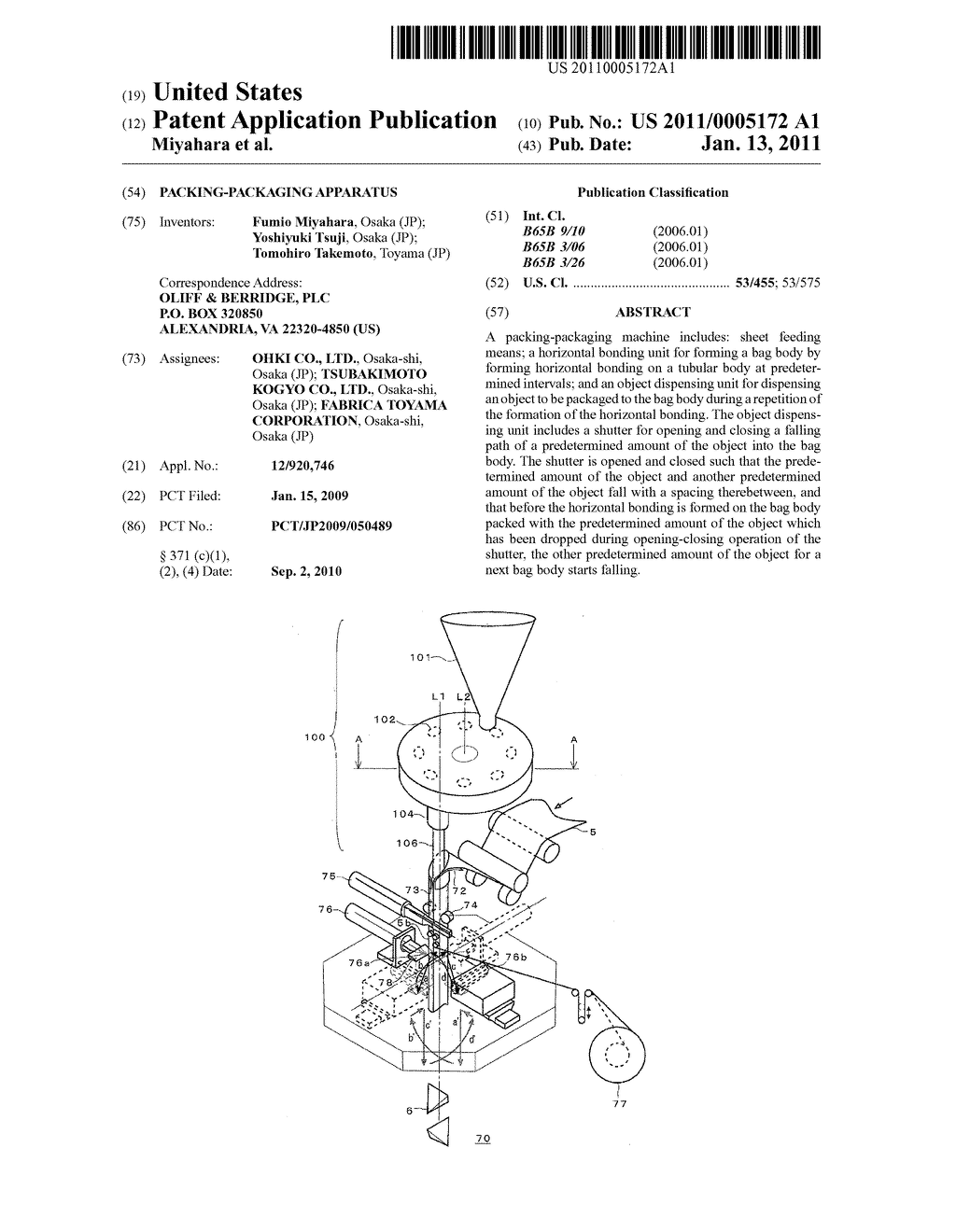 PACKING-PACKAGING APPARATUS - diagram, schematic, and image 01