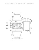 EXHAUST GAS HEAT RECOVERY UNIT AND EXHAUST GAS HEAT RECOVERY METHOD diagram and image