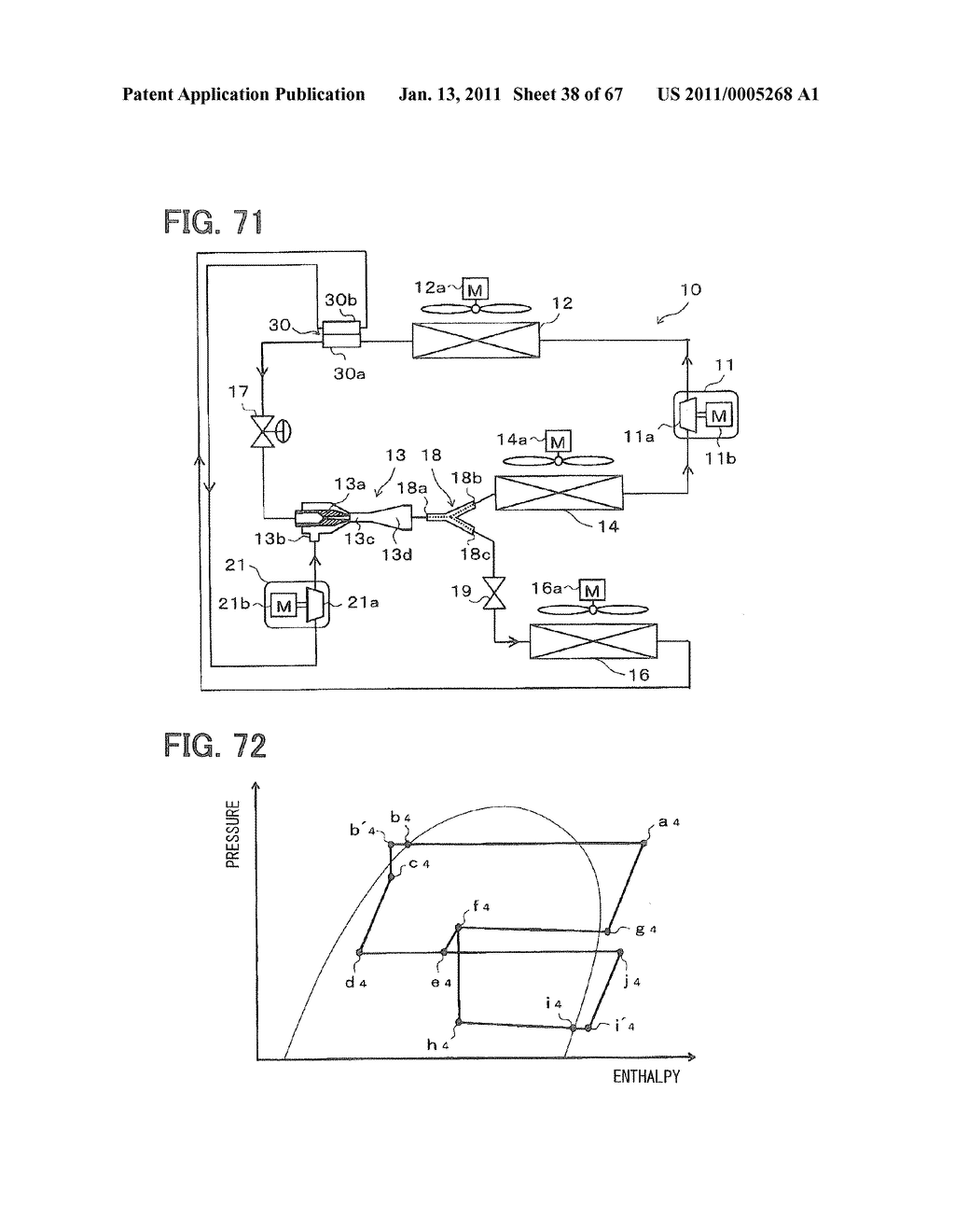 EJECTOR-TYPE REFRIGERATION CYCLE DEVICE - diagram, schematic, and image 39