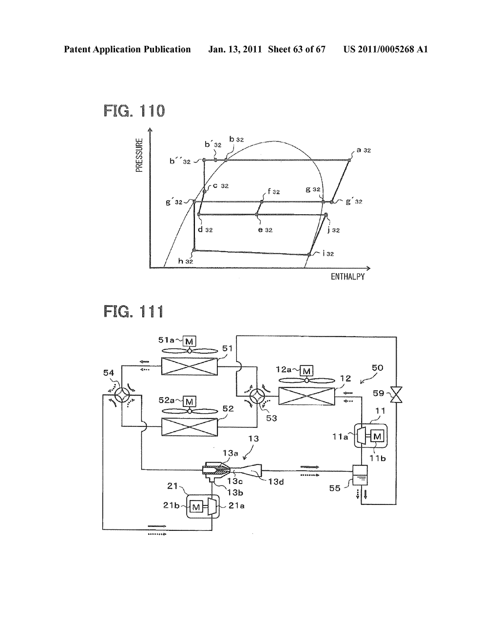 EJECTOR-TYPE REFRIGERATION CYCLE DEVICE - diagram, schematic, and image 64