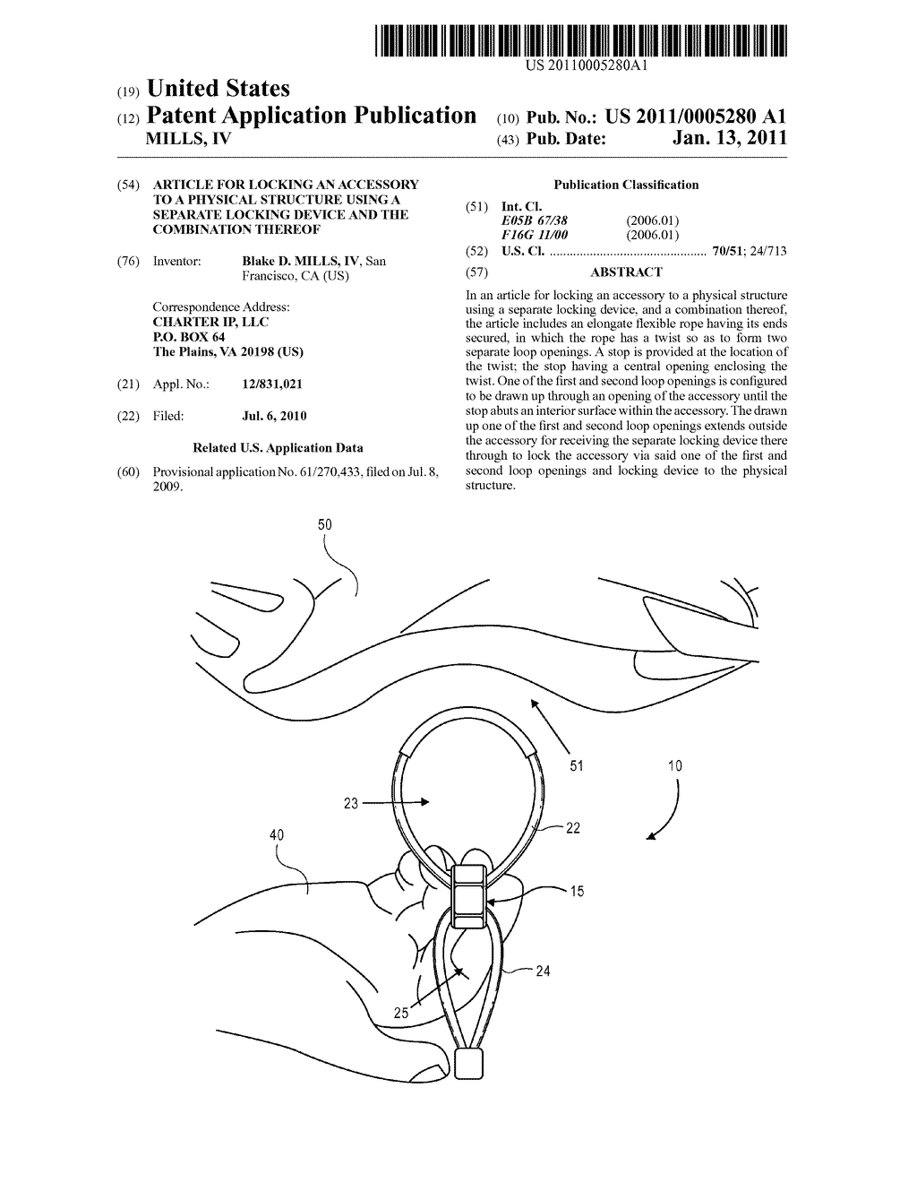 ARTICLE FOR LOCKING AN ACCESSORY TO A PHYSICAL STRUCTURE USING A SEPARATE LOCKING DEVICE AND THE COMBINATION THEREOF - diagram, schematic, and image 01