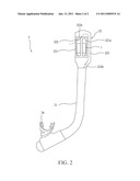 Floater and Snorkel Comprising the Same diagram and image