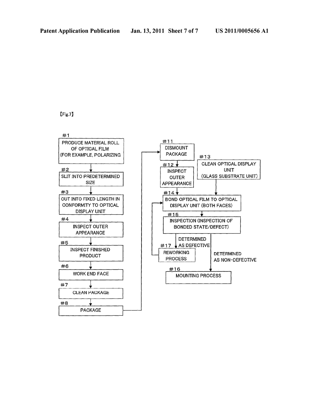 OPTICAL DISPLAY DEVICE MANUFACTURING SYSTEM AND OPTICAL DISPLAY DEVICE MANUFACTURING METHOD - diagram, schematic, and image 08
