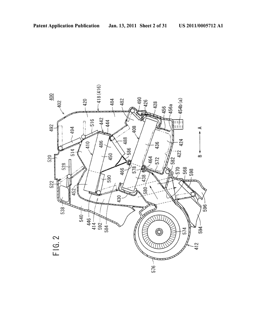 HEAT EXCHANGER FOR VEHICULAR AIR CONDITIONING APPARATUS - diagram, schematic, and image 03