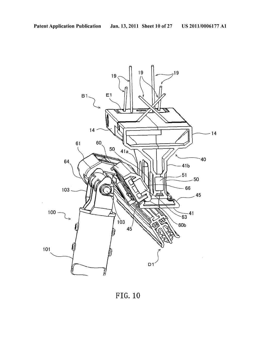 SUSPENDING UNIT AND MEDIUM HOLDING MEMBER USED FOR THE SAME - diagram, schematic, and image 11