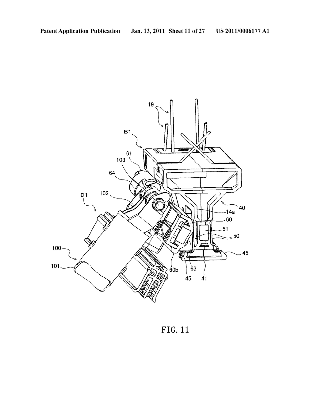 SUSPENDING UNIT AND MEDIUM HOLDING MEMBER USED FOR THE SAME - diagram, schematic, and image 12