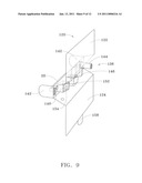 AIR FILTRATION AND PURIFICATION SYSTEM diagram and image