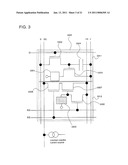 INFORMATION DEVICE diagram and image