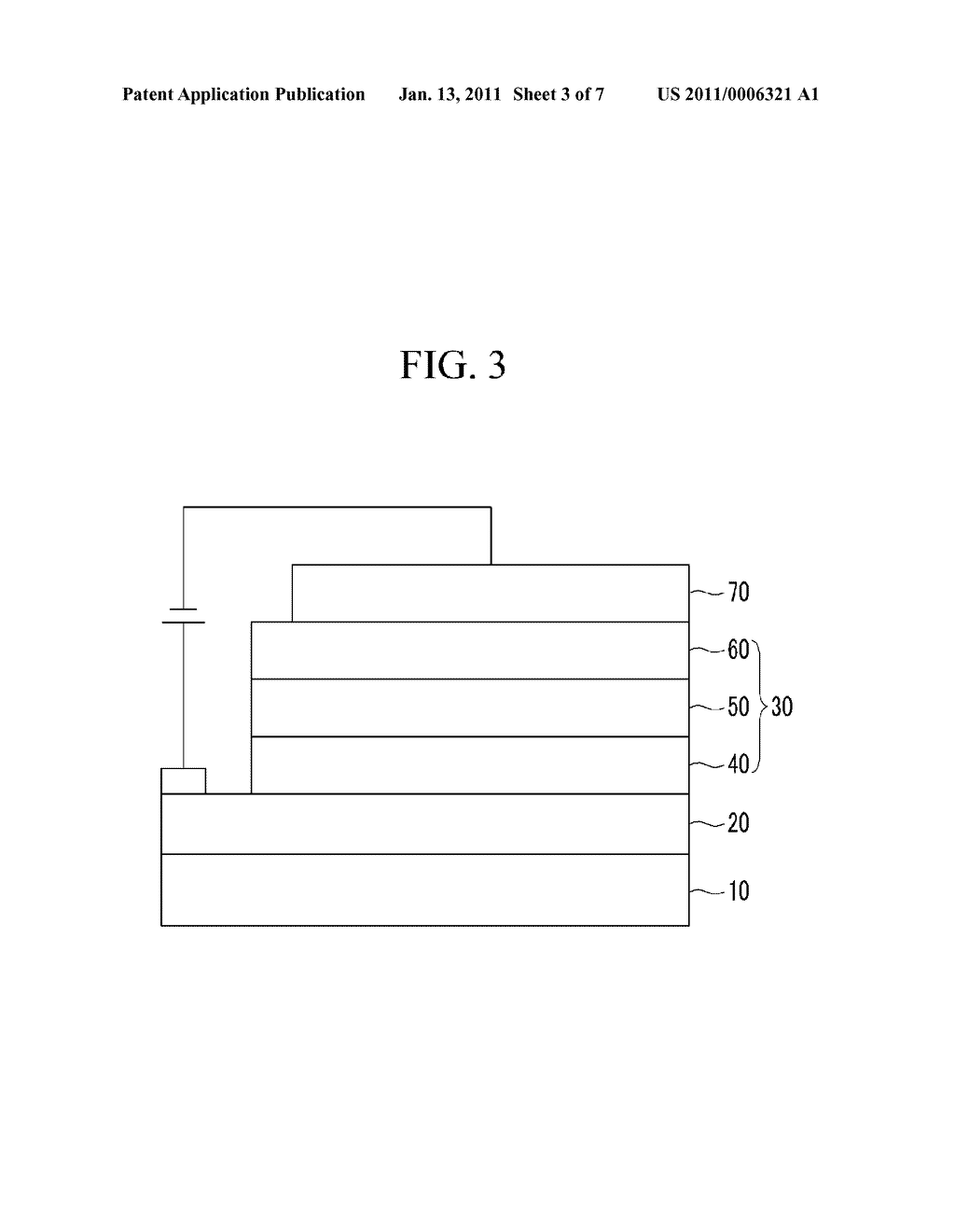 COMPOSITION FOR LIGHT EMITTING BODY-POLYMER COMPOSITE, LIGHT EMITTING BODY-POLYMER COMPOSITE, AND LIGHT EMITTING DEVICE INCLUDING THE LIGHT EMITTING BODY-POLYMER COMPOSITE - diagram, schematic, and image 04