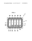 IGBT AND METHOD OF PRODUCING THE SAME diagram and image