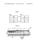 IGBT AND METHOD OF PRODUCING THE SAME diagram and image