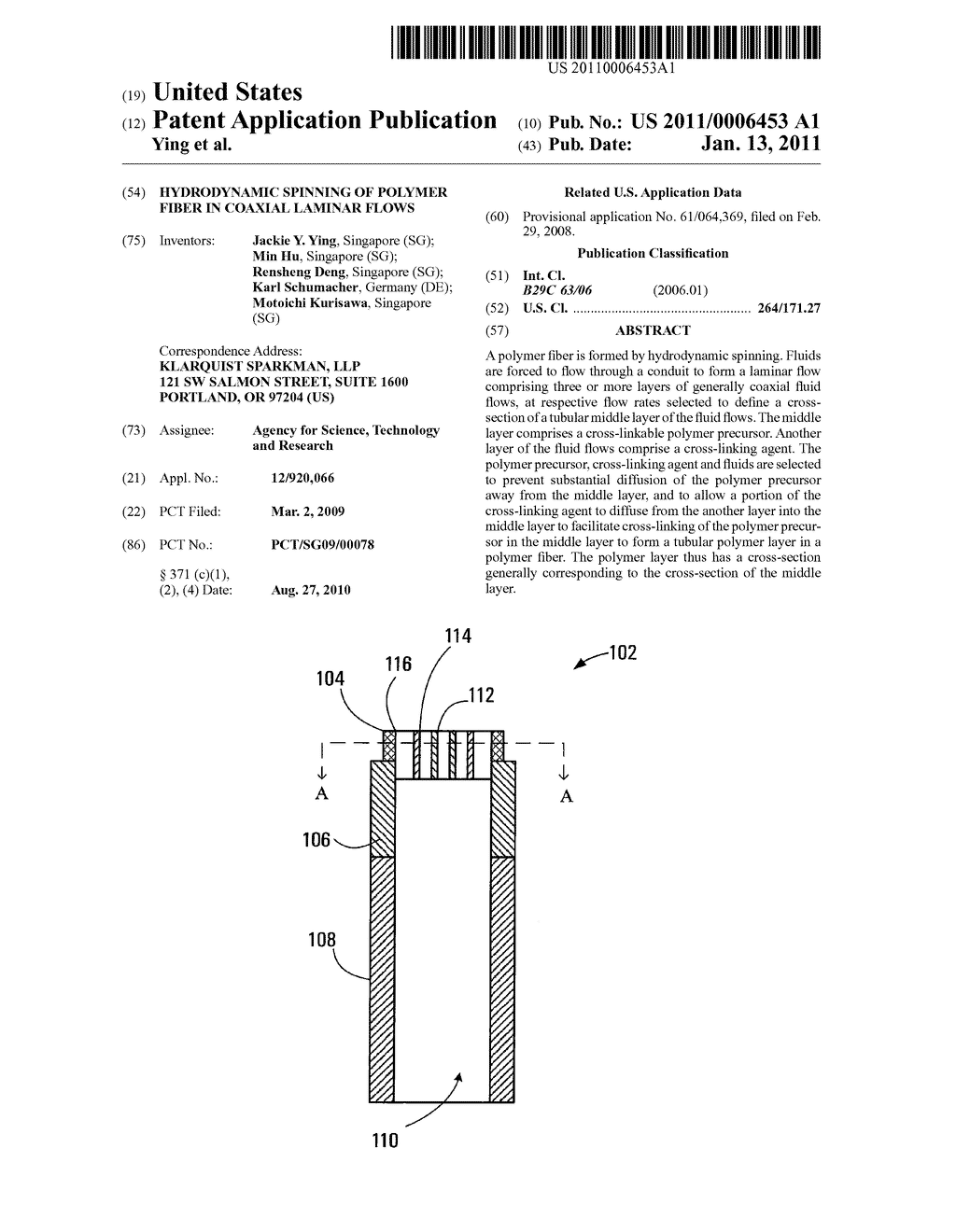 HYDRODYNAMIC SPINNING OF POLYMER FIBER IN COAXIAL LAMINAR FLOWS - diagram, schematic, and image 01