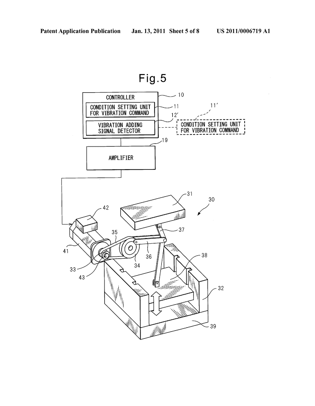 PRESS MACHINE CONTROLLER - diagram, schematic, and image 06