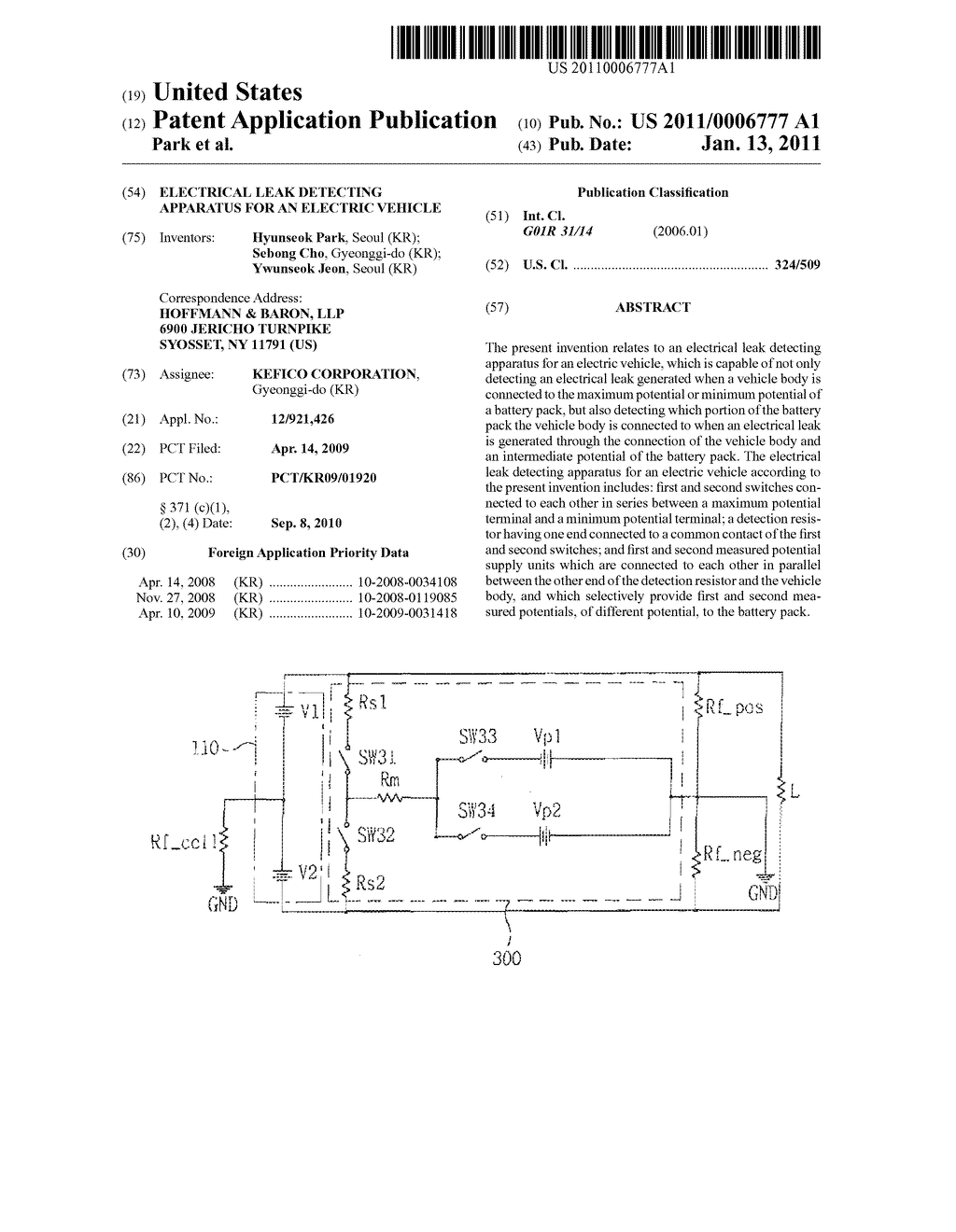 ELECTRICAL LEAK DETECTING APPARATUS FOR AN ELECTRIC VEHICLE - diagram, schematic, and image 01