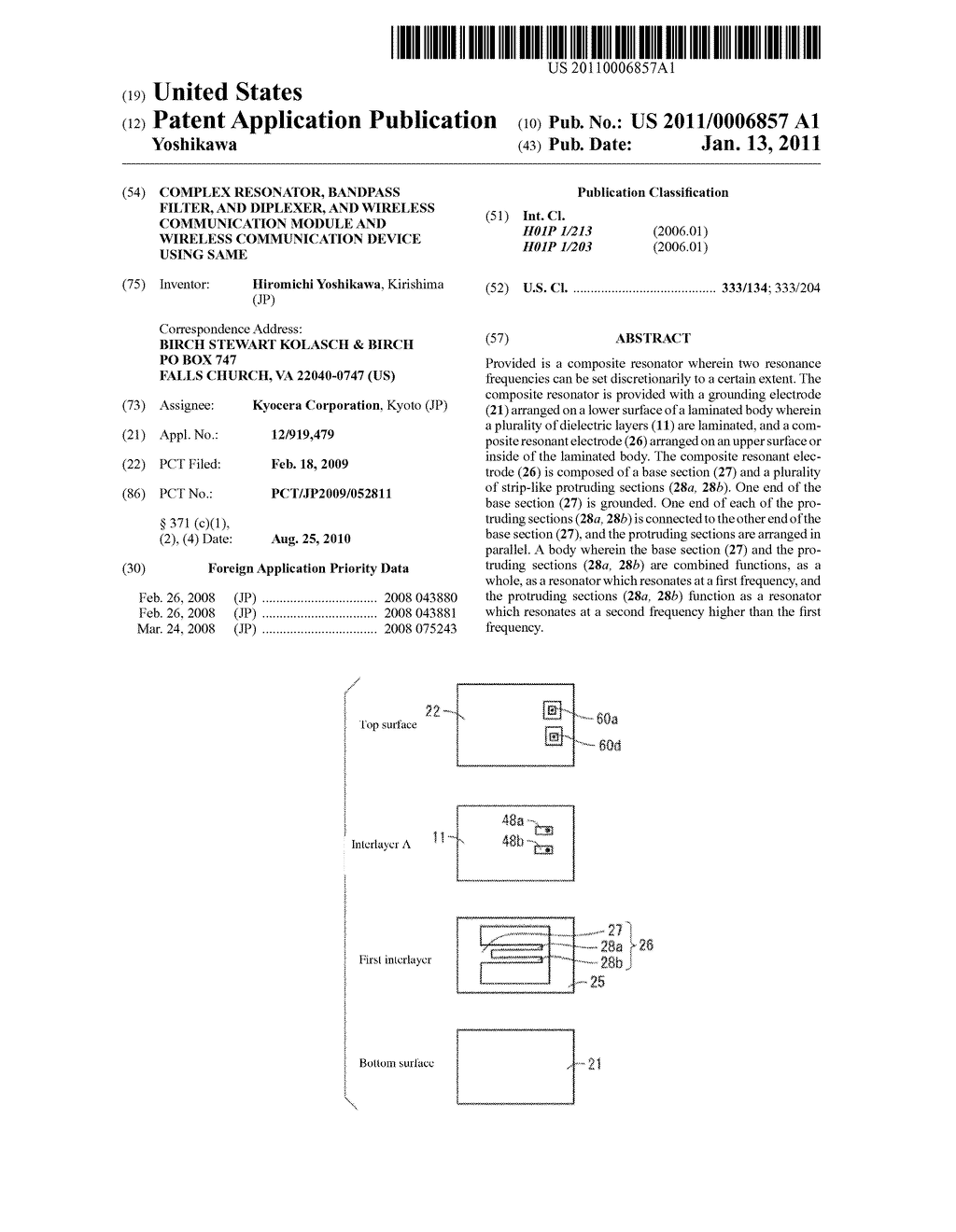 COMPLEX RESONATOR, BANDPASS FILTER, AND DIPLEXER, AND WIRELESS COMMUNICATION MODULE AND WIRELESS COMMUNICATION DEVICE USING SAME - diagram, schematic, and image 01