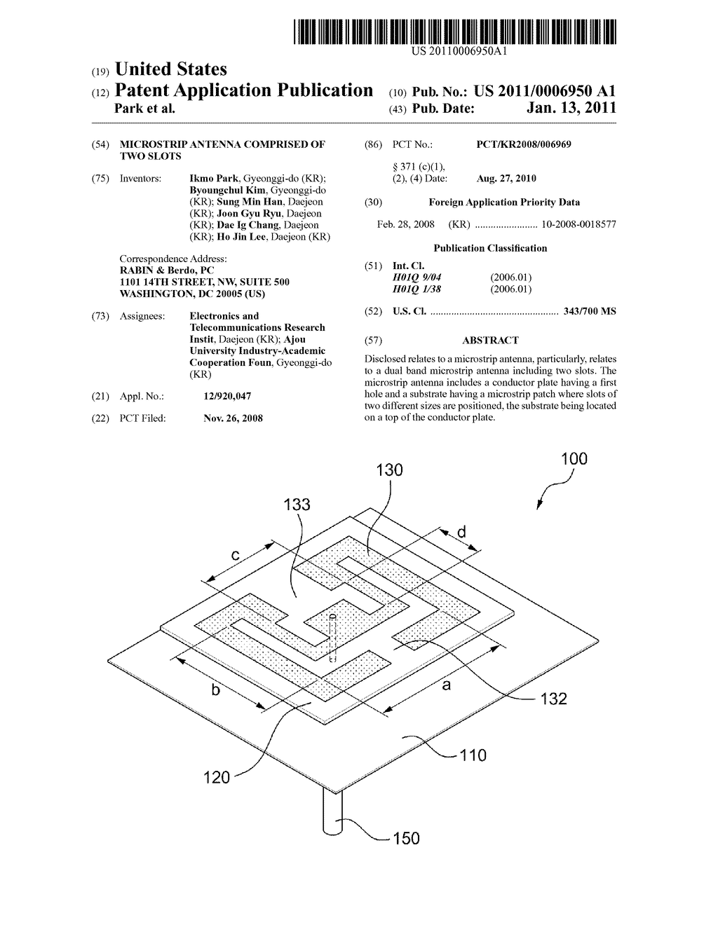 MICROSTRIP ANTENNA COMPRISED OF TWO SLOTS - diagram, schematic, and image 01