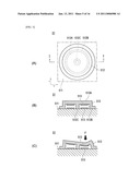 DATA INPUT DEVICE, DATA INPUT METHOD, DATA INPUT PROGRAM, AND RECORDING MEDIUM CONTAINING THE PROGRAM diagram and image