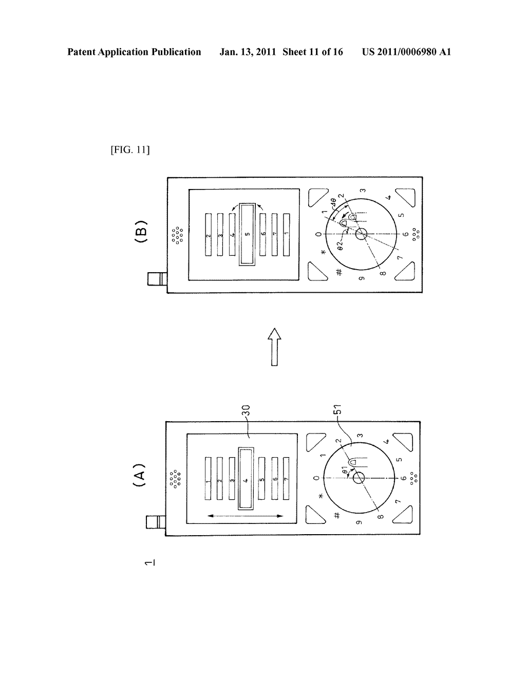 DATA INPUT DEVICE, DATA INPUT METHOD, DATA INPUT PROGRAM, AND RECORDING MEDIUM CONTAINING THE PROGRAM - diagram, schematic, and image 12