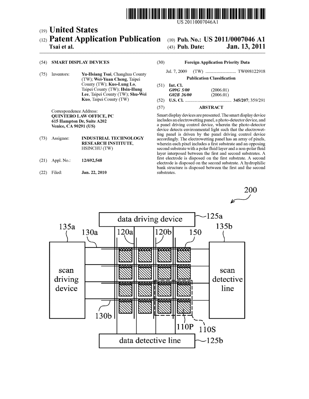 SMART DISPLAY DEVICES - diagram, schematic, and image 01