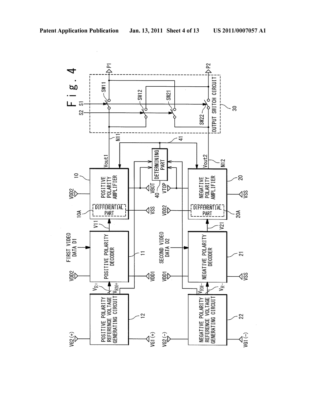 LIQUID CRYSTAL DISPLAY DRIVER AND LIQUID CRYSTAL DISPLAY DEVICE - diagram, schematic, and image 05