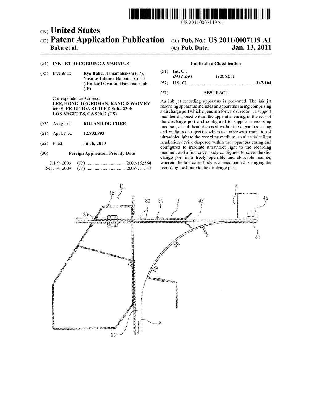 Ink jet recording apparatus - diagram, schematic, and image 01